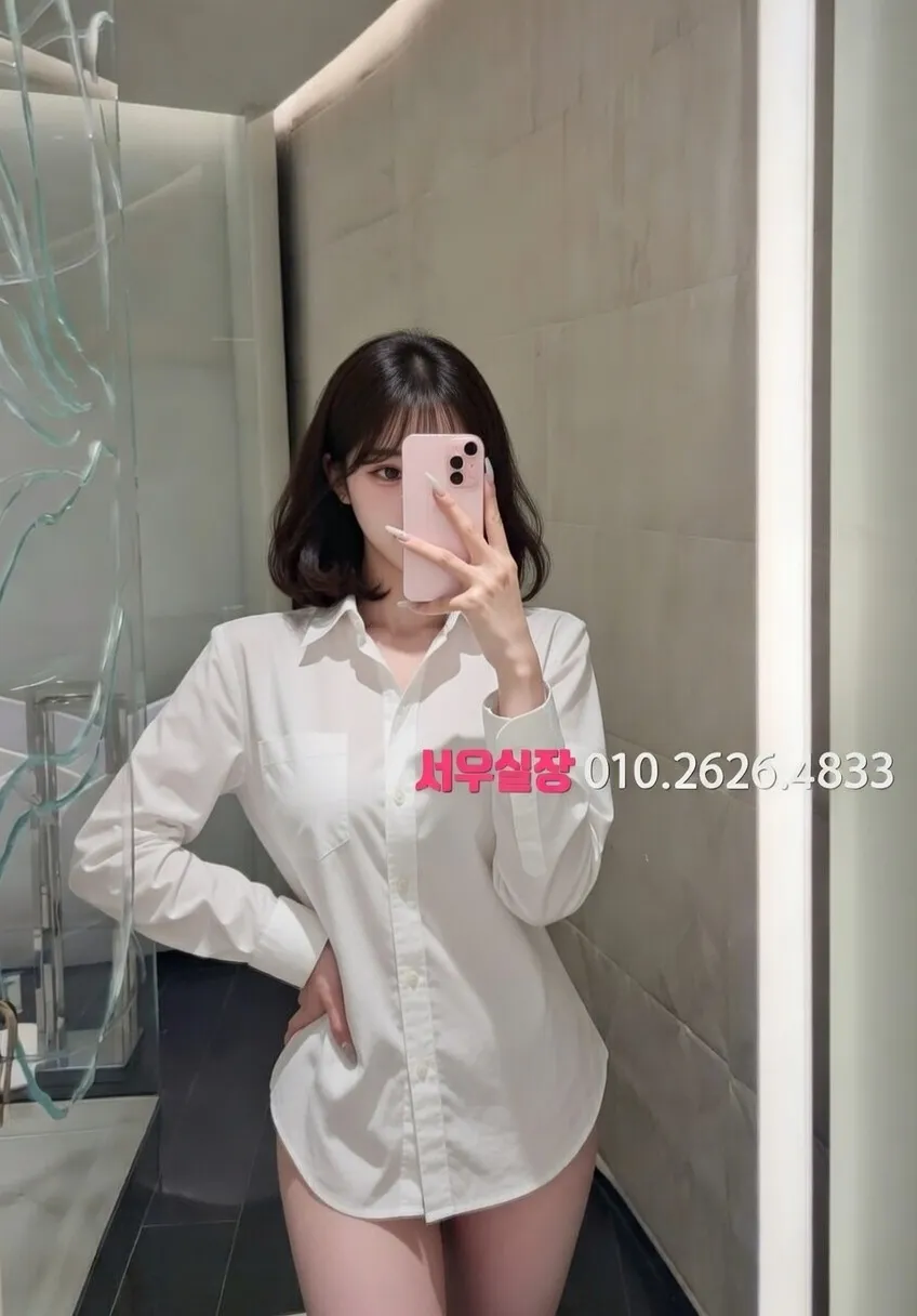 서귀포 노래방 프리미엄 라인업 39번 프로필