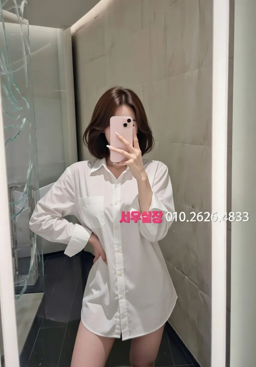 서귀포 가라오케 프리미엄 라인업 6번 프로필