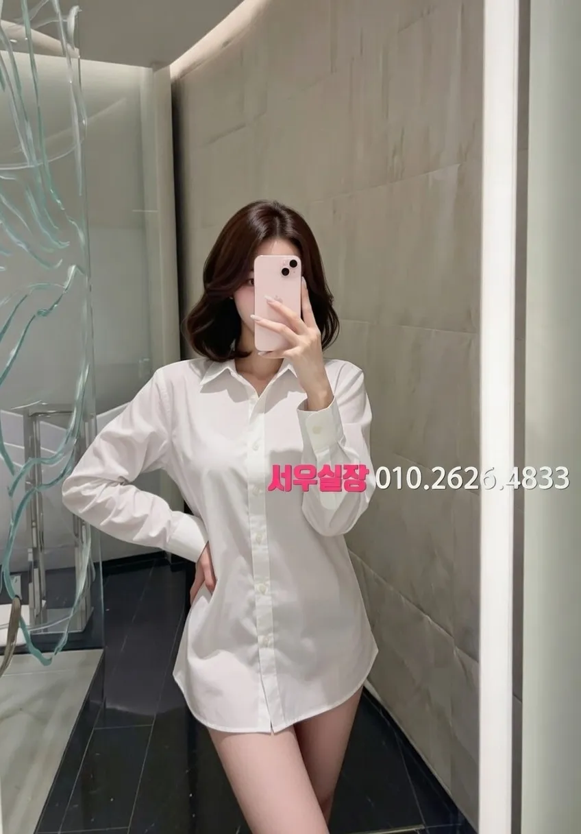 서귀포 풀살롱 프리미엄 라인업 30번 프로필