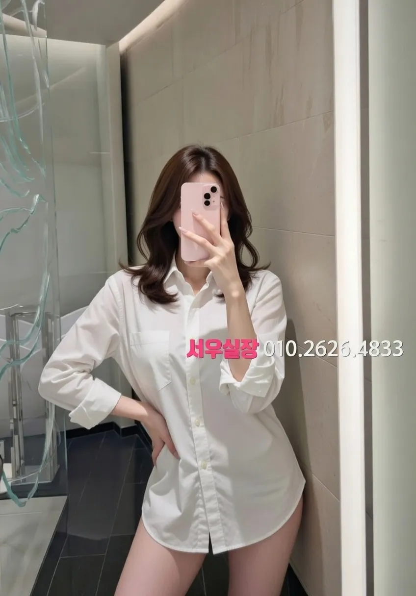 서귀포 보도 프리미엄 라인업 16번 프로필