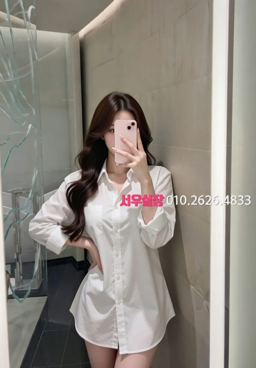 서귀포 가라오케 프리미엄 라인업 38번 프로필