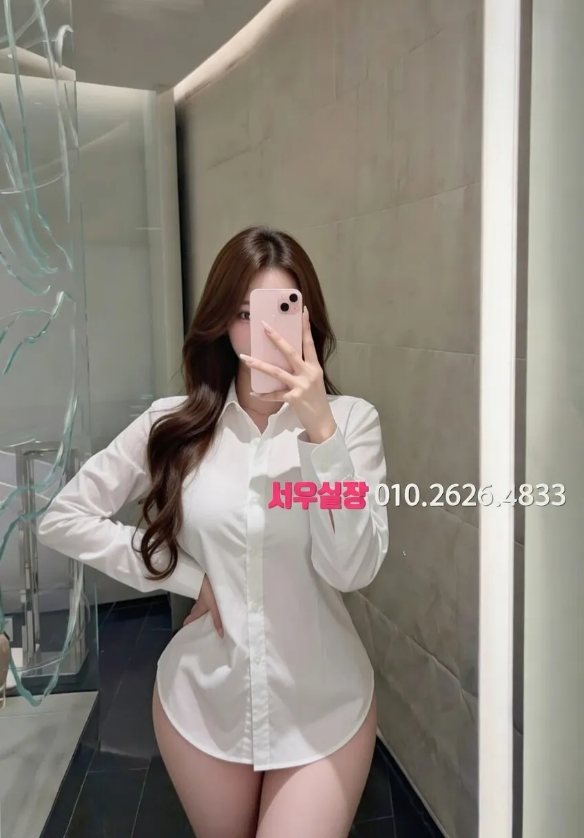 서귀포 레깅스룸 프리미엄 라인업 4번 프로필