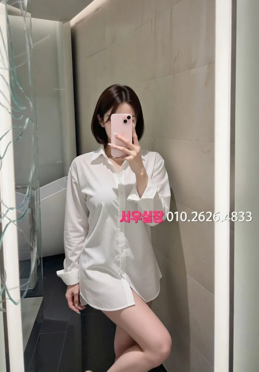 서귀포 셔츠룸 프리미엄 라인업 26번 프로필