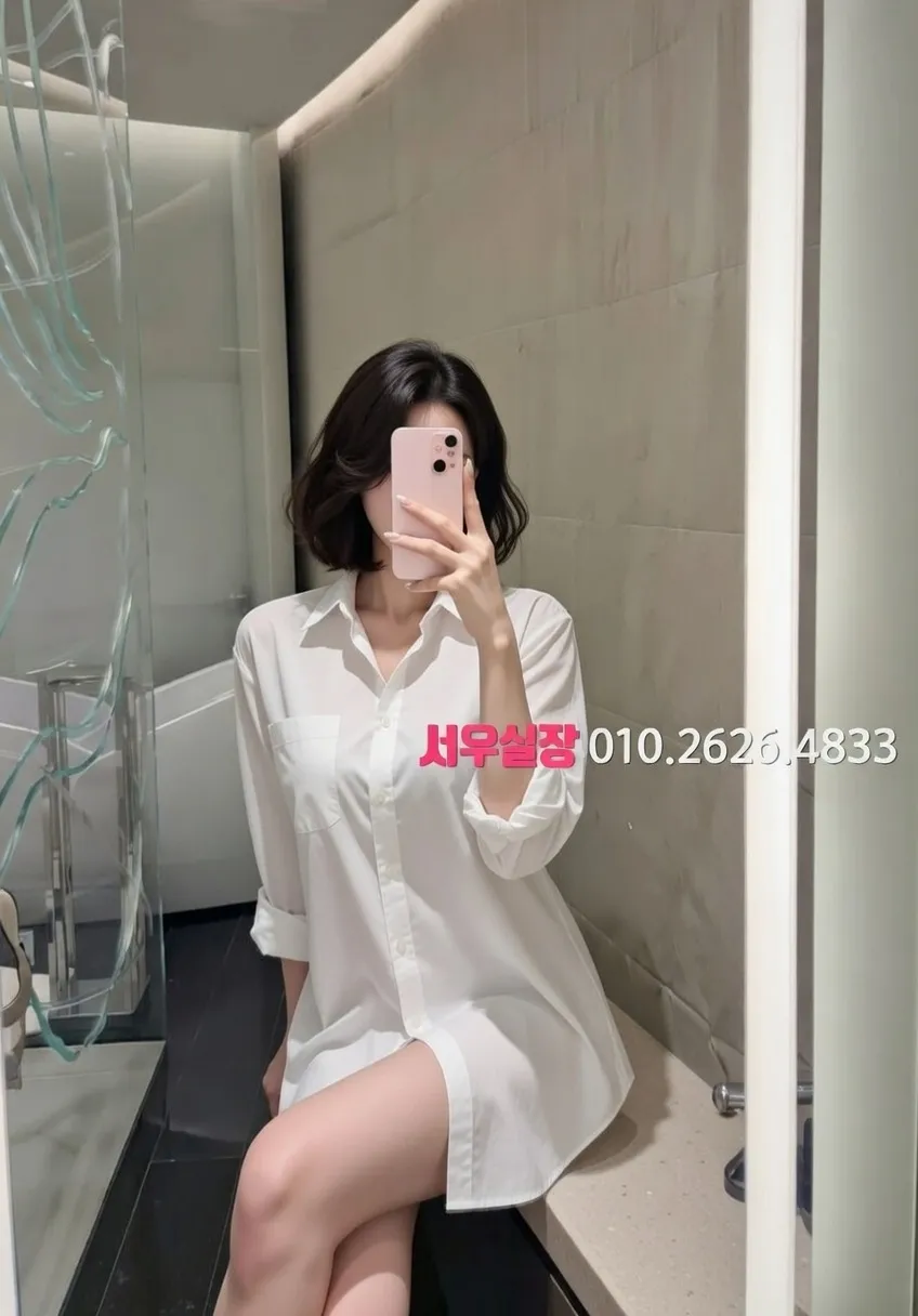 서귀포 노래빵 프리미엄 라인업 6번 프로필