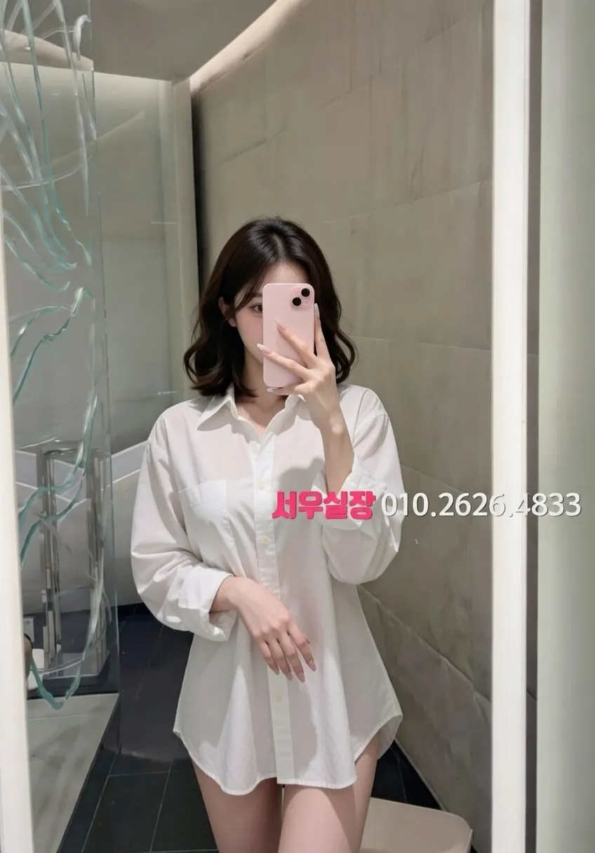 서귀포 퍼블릭 프리미엄 라인업 28번 프로필