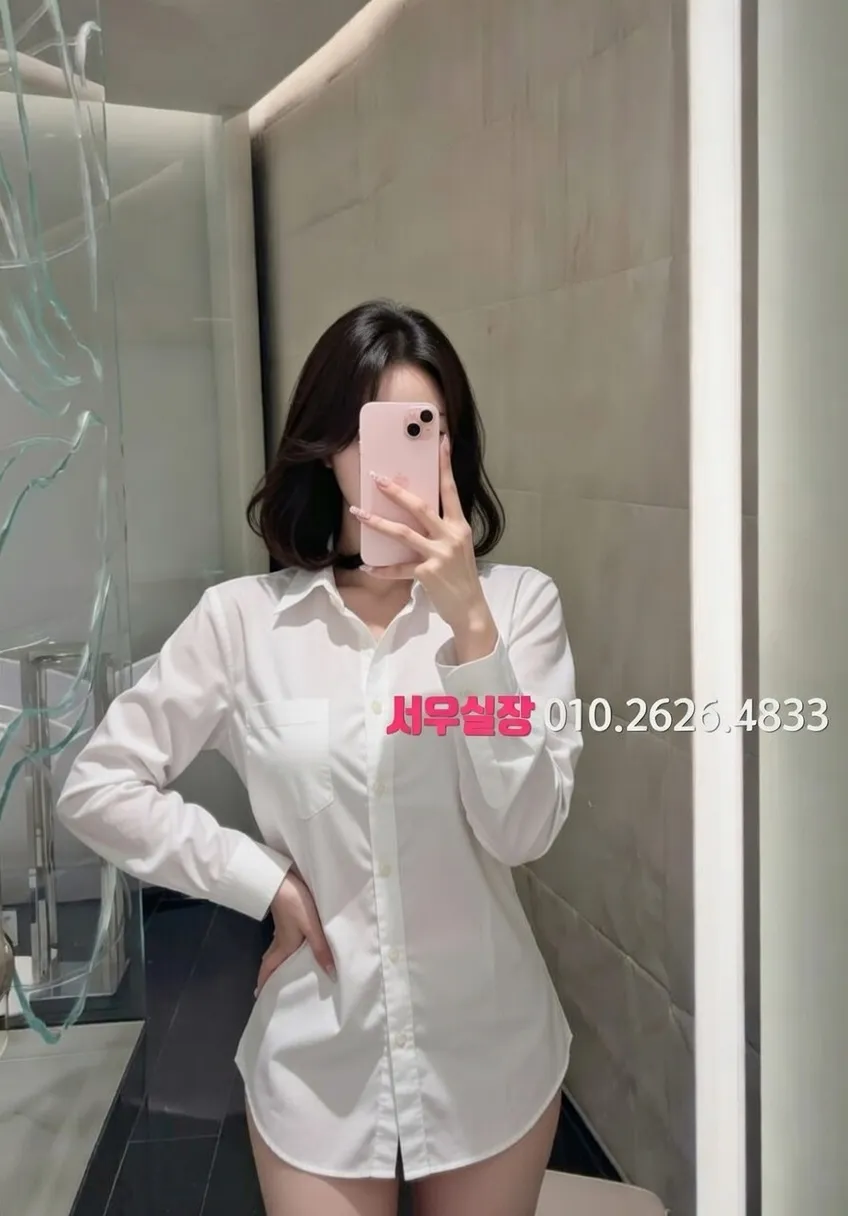 서귀포 가라오케 프리미엄 라인업 40번 프로필