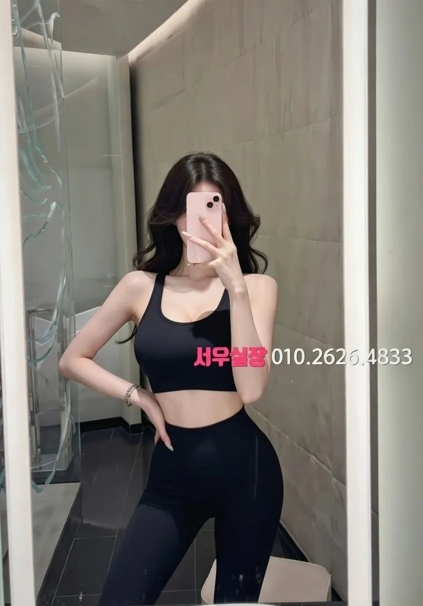 서귀포 노래빵 프리미엄 라인업 33번 프로필