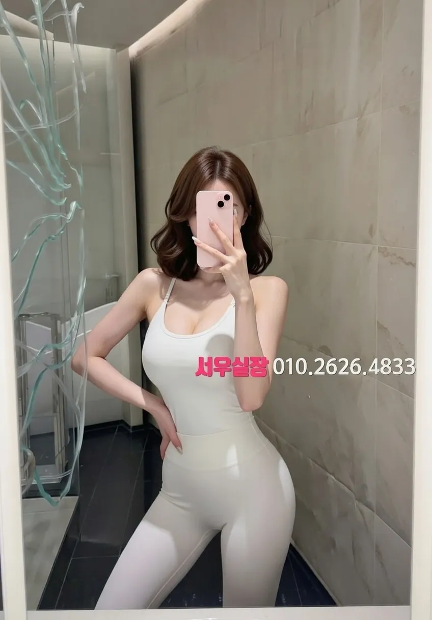 서귀포 노래빠 프리미엄 라인업 35번 프로필