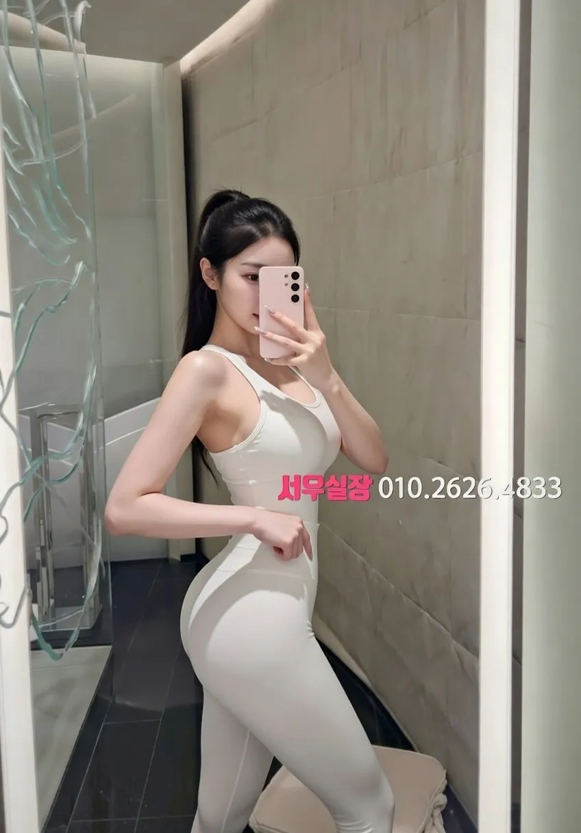 서귀포 보도노래방 프리미엄 라인업 7번 프로필