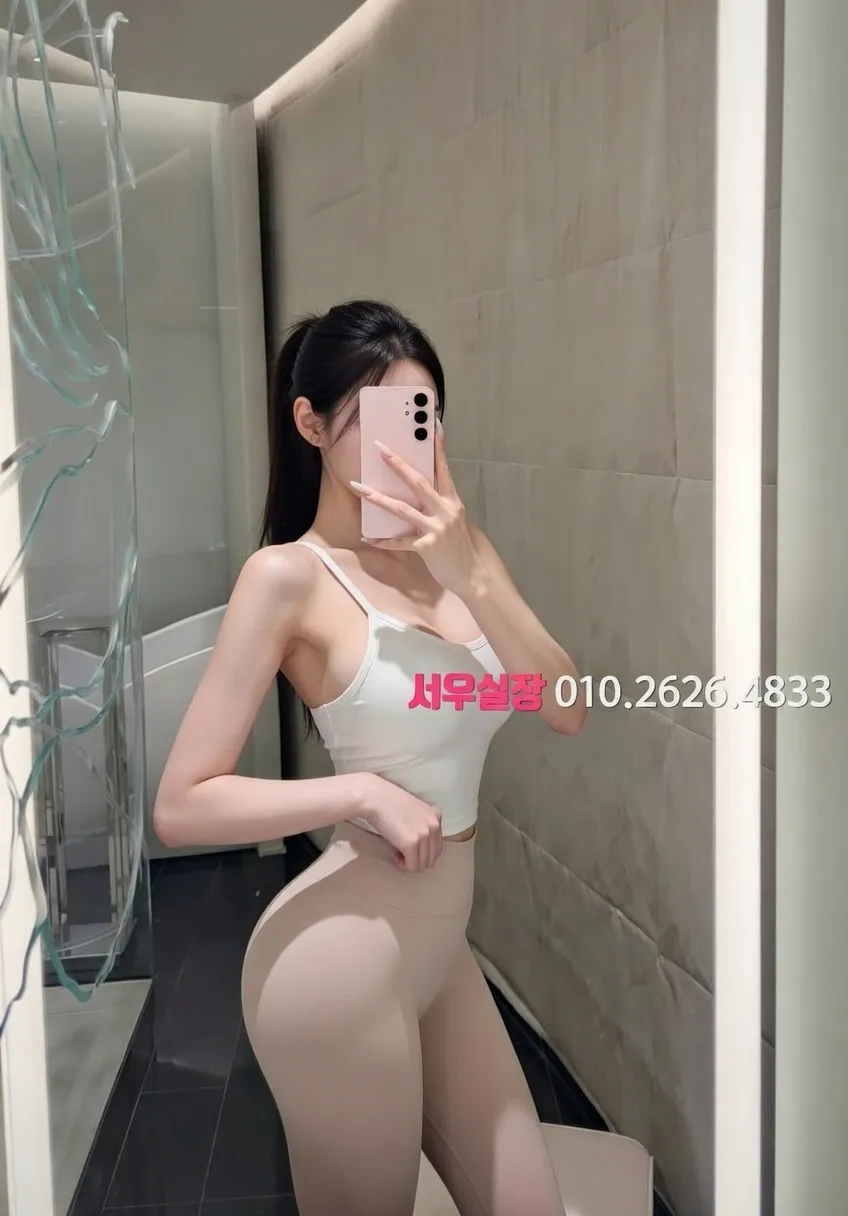 서귀포 풀살롱 프리미엄 라인업 18번 프로필