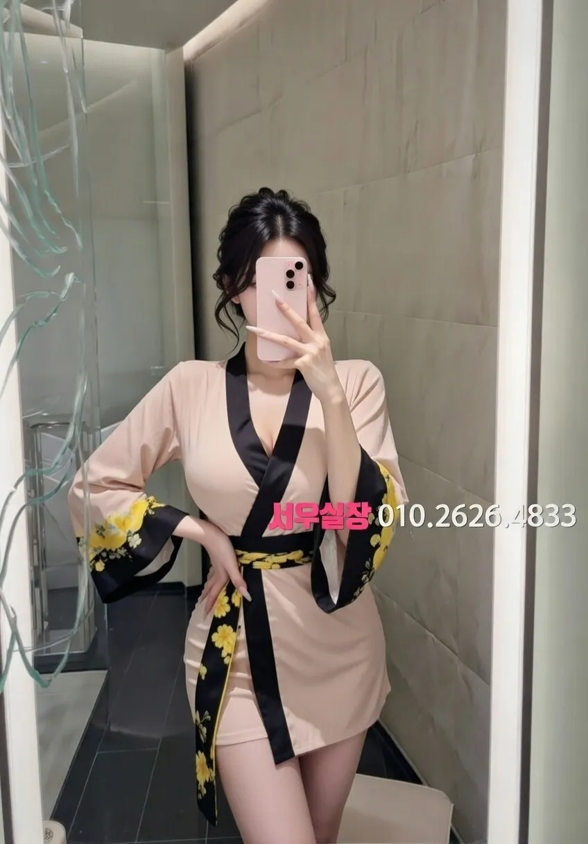 서귀포 레깅스룸 프리미엄 라인업 18번 프로필