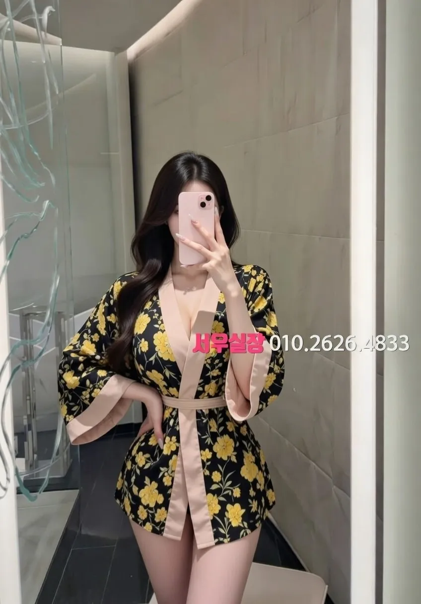 서귀포 하드코어 프리미엄 라인업 1번 프로필