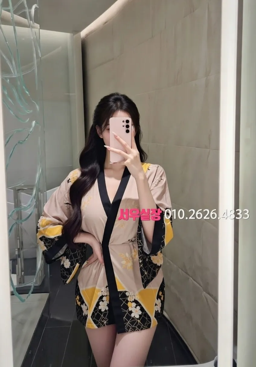 서귀포 하이퍼블릭 프리미엄 라인업 32번 프로필