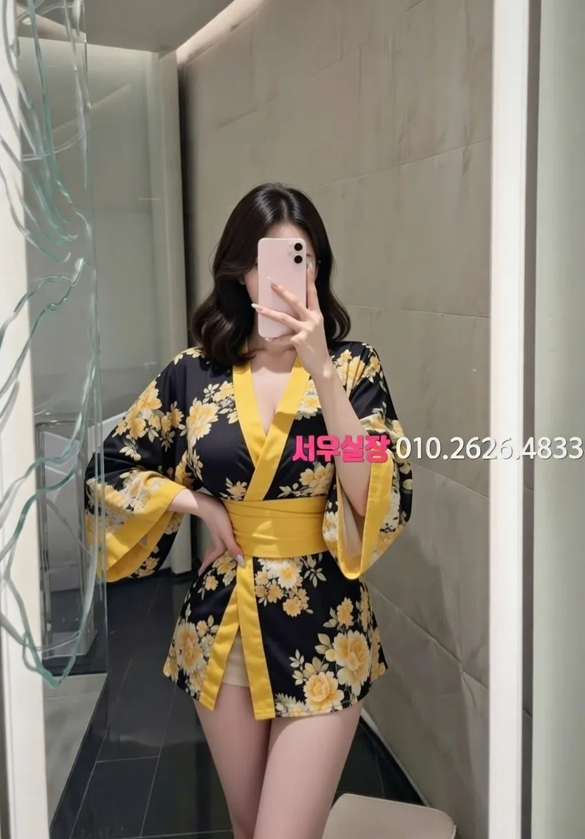 서귀포 러시아노래방 프리미엄 라인업 14번 프로필