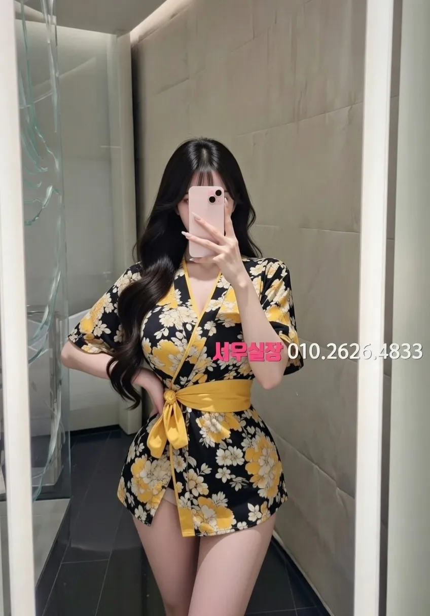 서귀포 퍼블릭 프리미엄 라인업 12번 프로필