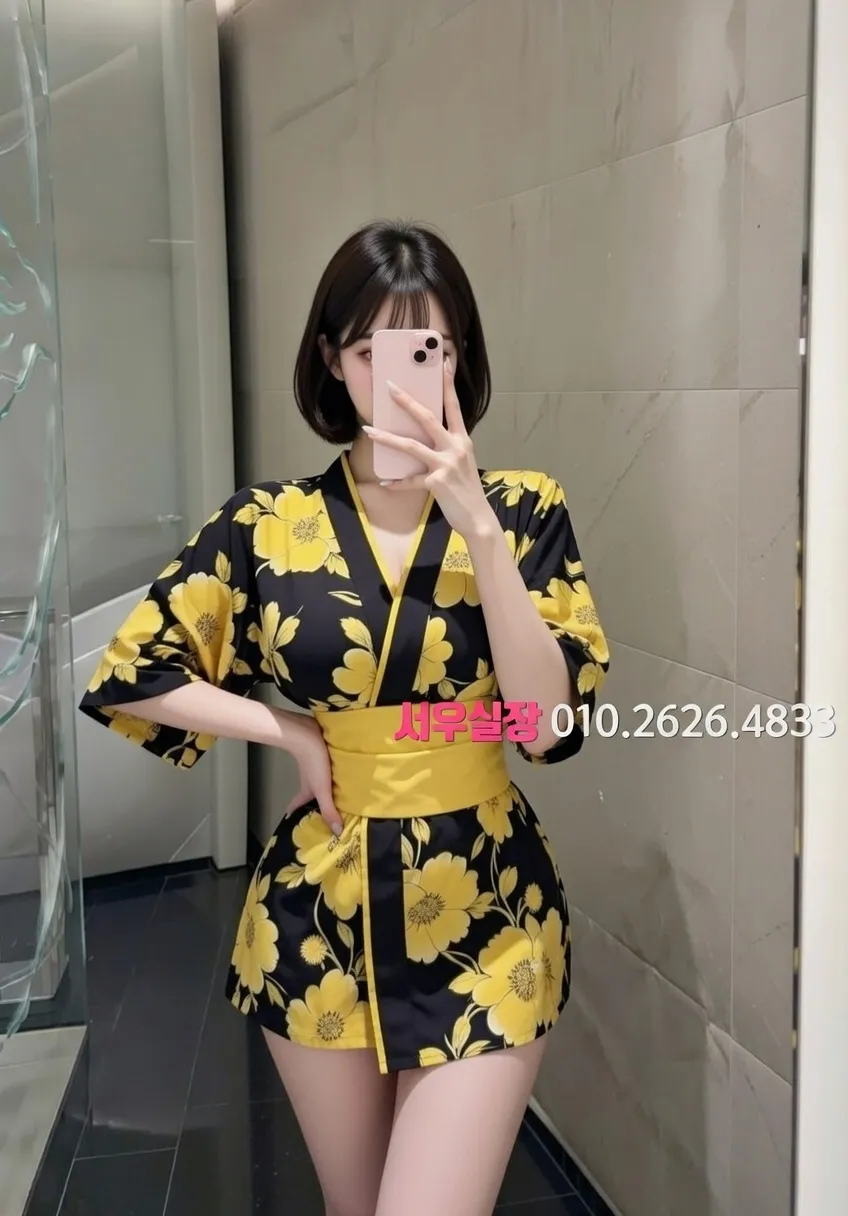 서귀포 하드코어 프리미엄 라인업 30번 프로필