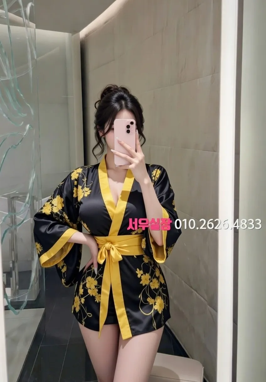 서귀포 룸살롱 프리미엄 라인업 30번 프로필