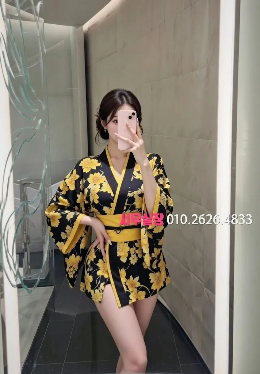 서귀포 호빠 프리미엄 라인업 2번 프로필