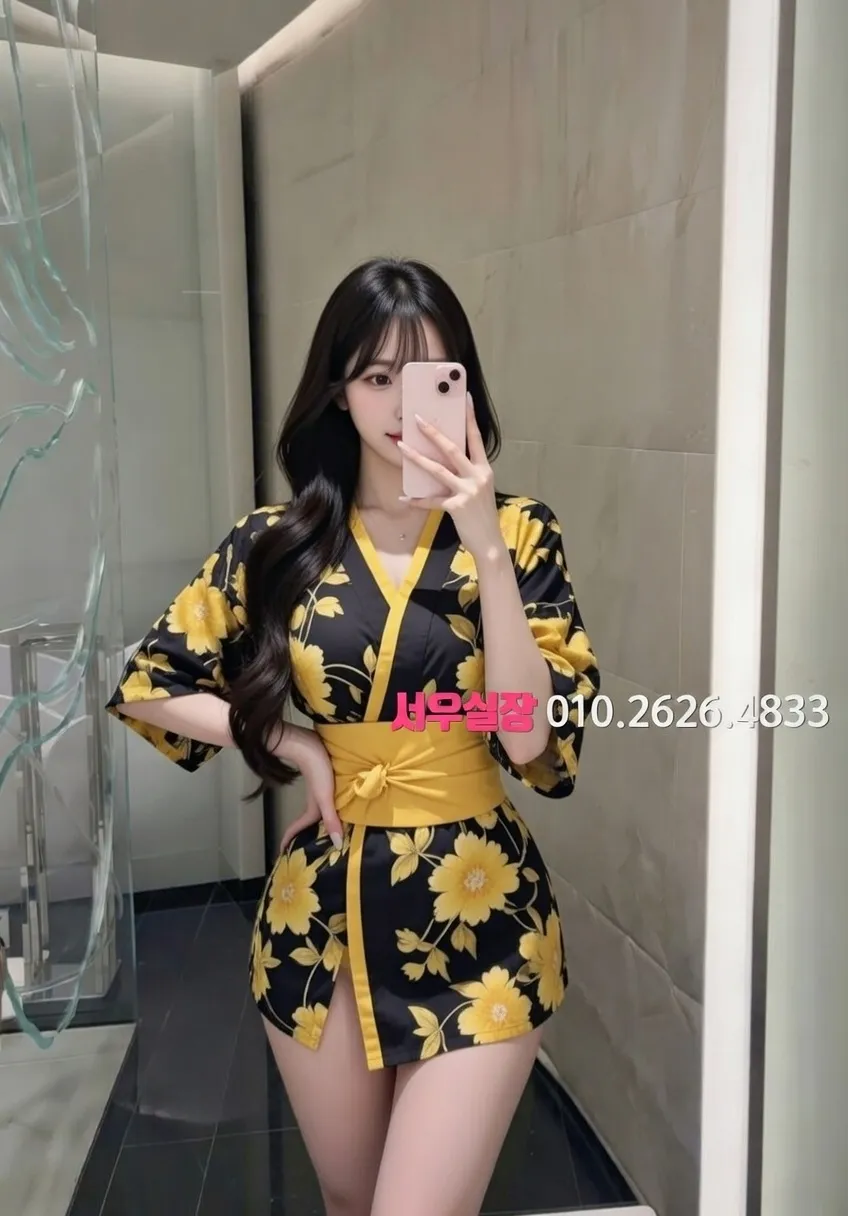 서귀포 스탠드바 프리미엄 라인업 37번 프로필