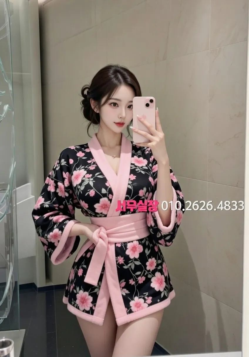 서귀포 미러룸 프리미엄 라인업 20번 프로필