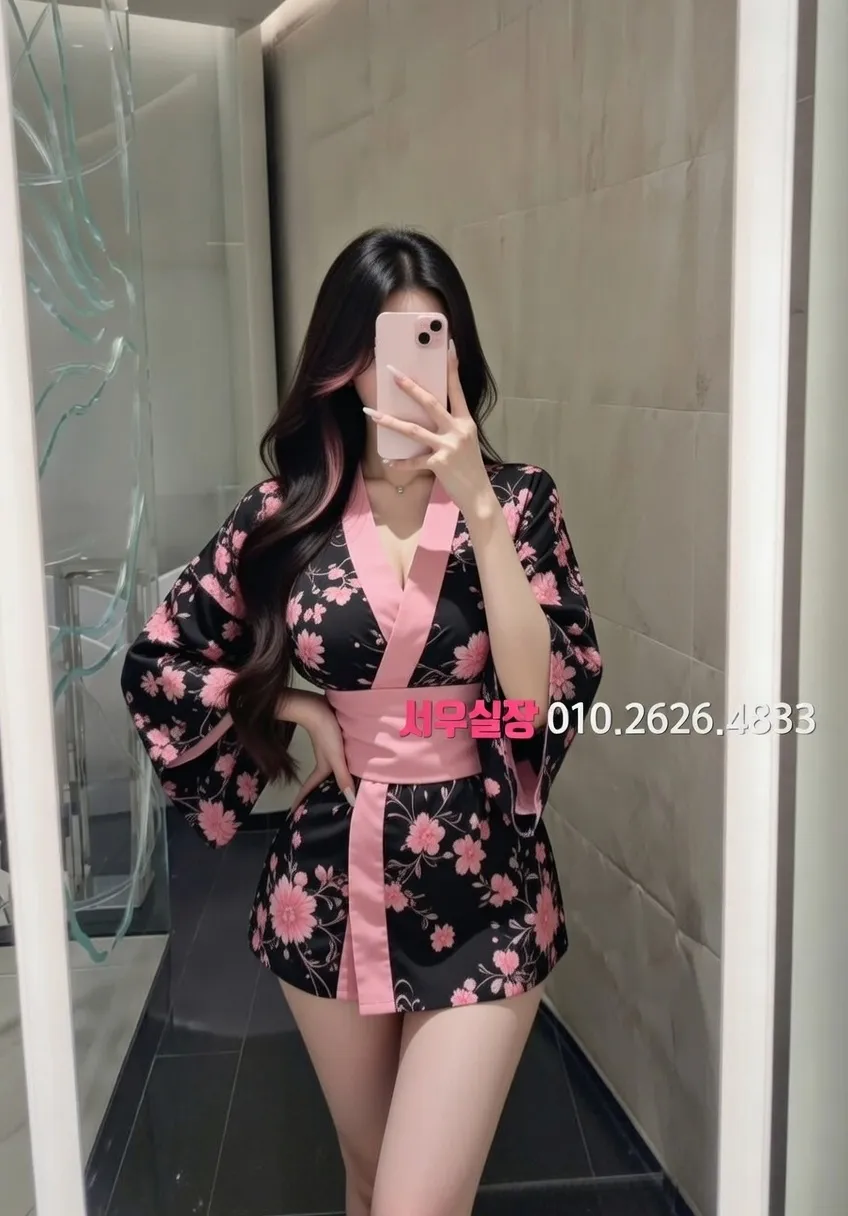 서귀포 미러룸 프리미엄 라인업 10번 프로필