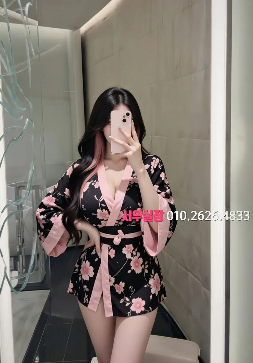 서귀포 텐프로 프리미엄 라인업 8번 프로필