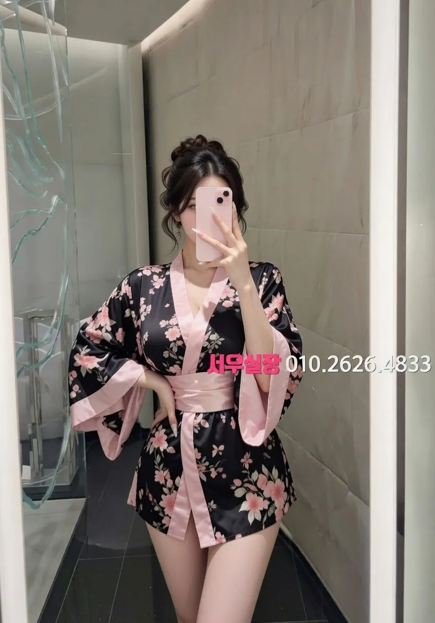 서귀포 레깅스룸 프리미엄 라인업 34번 프로필