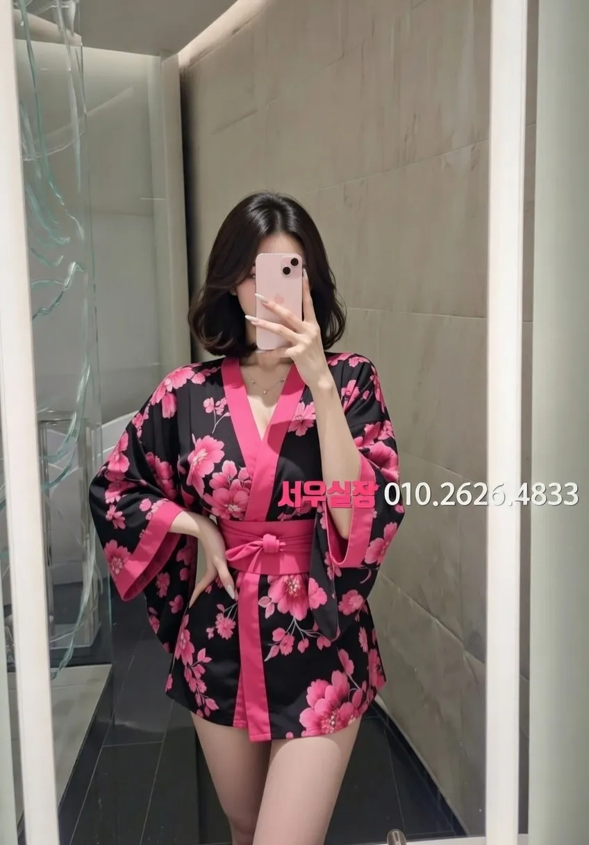 서귀포 가라오케 프리미엄 라인업 2번 프로필