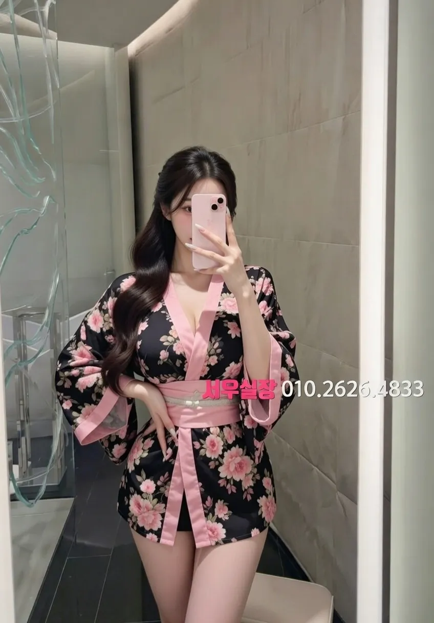 서귀포 보도노래방 프리미엄 라인업 3번 프로필