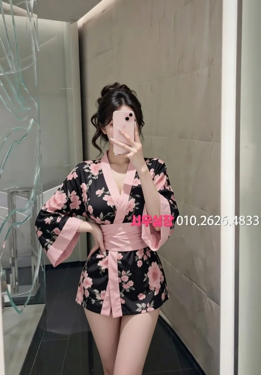 서귀포 아빠방 프리미엄 라인업 18번 프로필