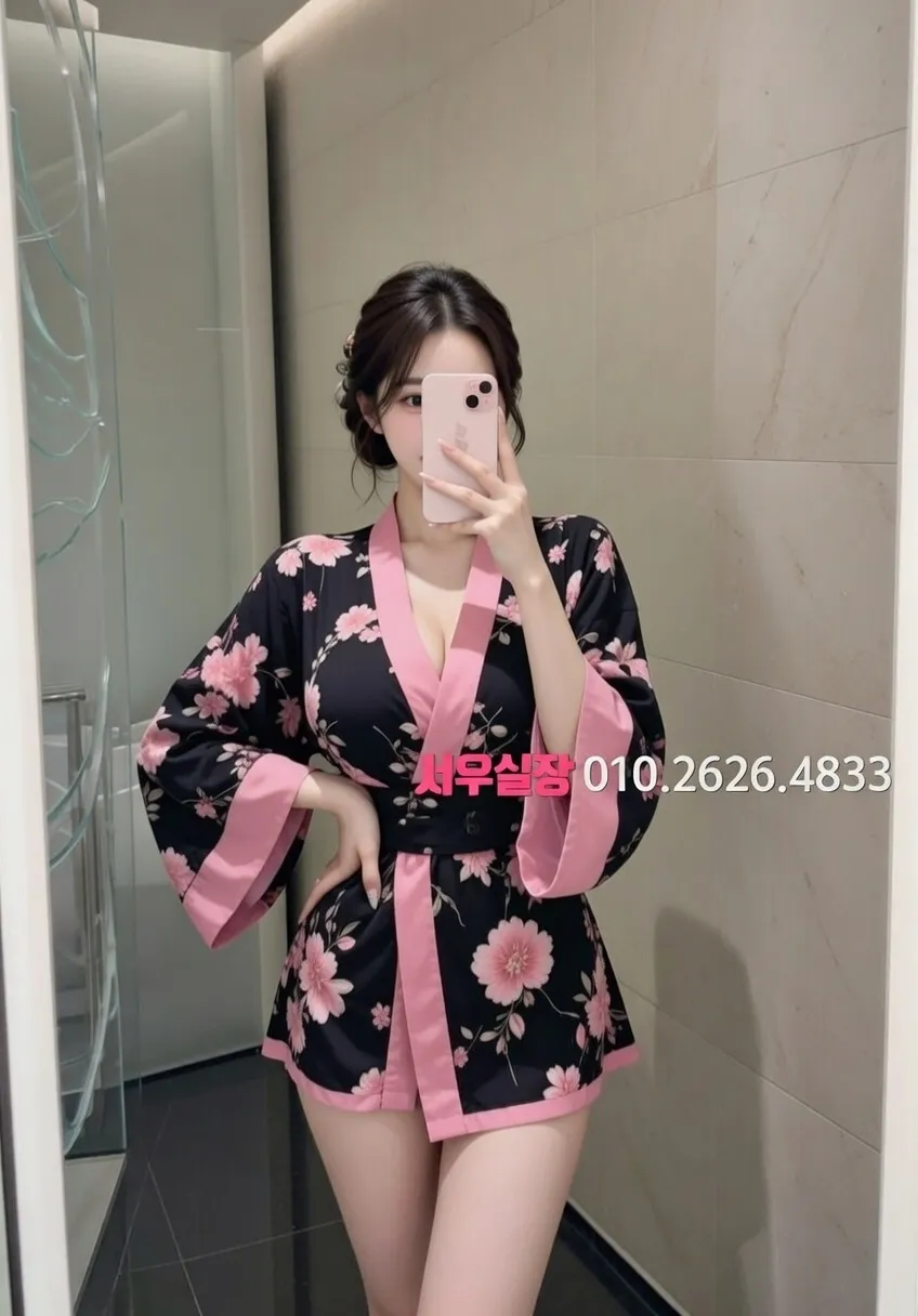 서귀포 하이퍼블릭 프리미엄 라인업 26번 프로필