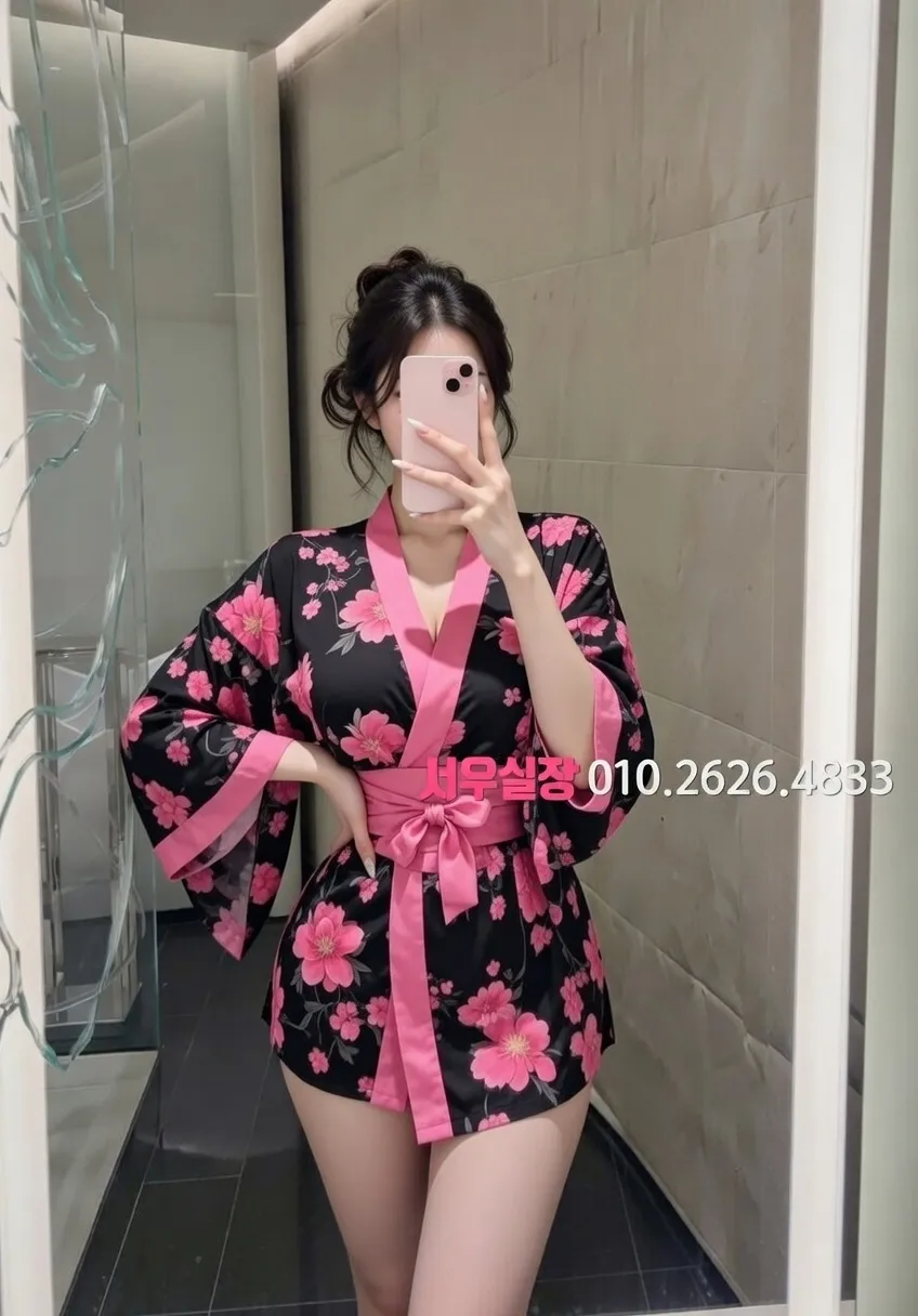 서귀포 스탠드바 프리미엄 라인업 30번 프로필