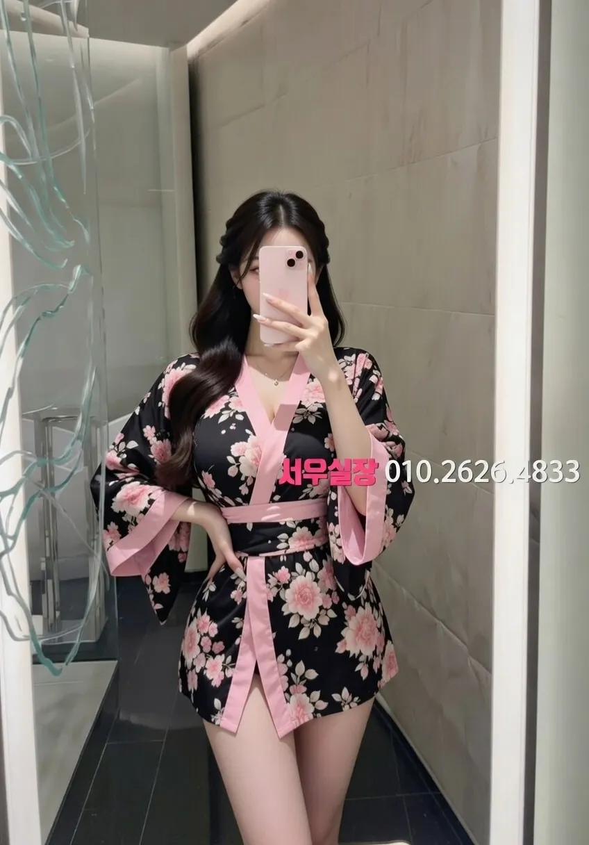 서귀포 다국적 프리미엄 라인업 22번 프로필