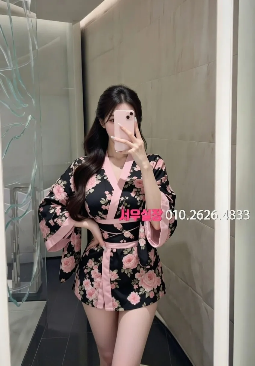 서귀포 다국적노래클럽 프리미엄 라인업 17번 프로필