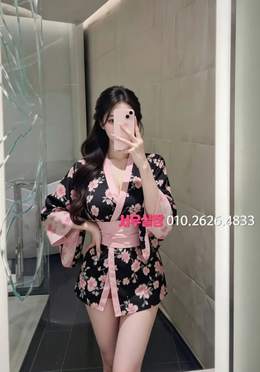 서귀포 노래빵 추천 및 검증된 최상급 프리미엄 업소 스크린샷