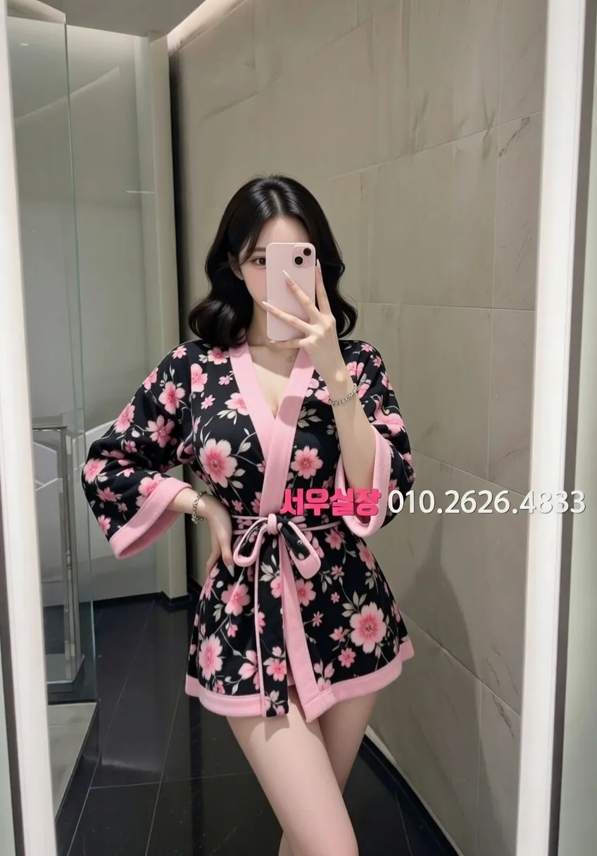 서귀포 노래방 프리미엄 라인업 22번 프로필