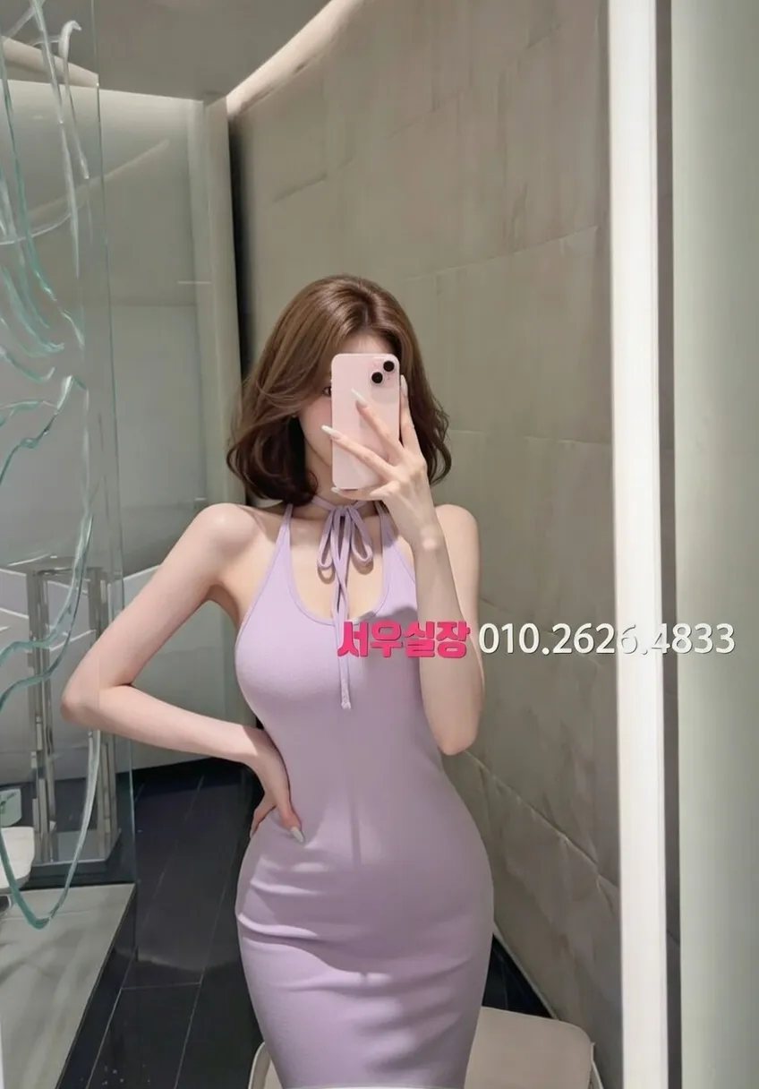 서귀포 스탠드바 프리미엄 라인업 26번 프로필