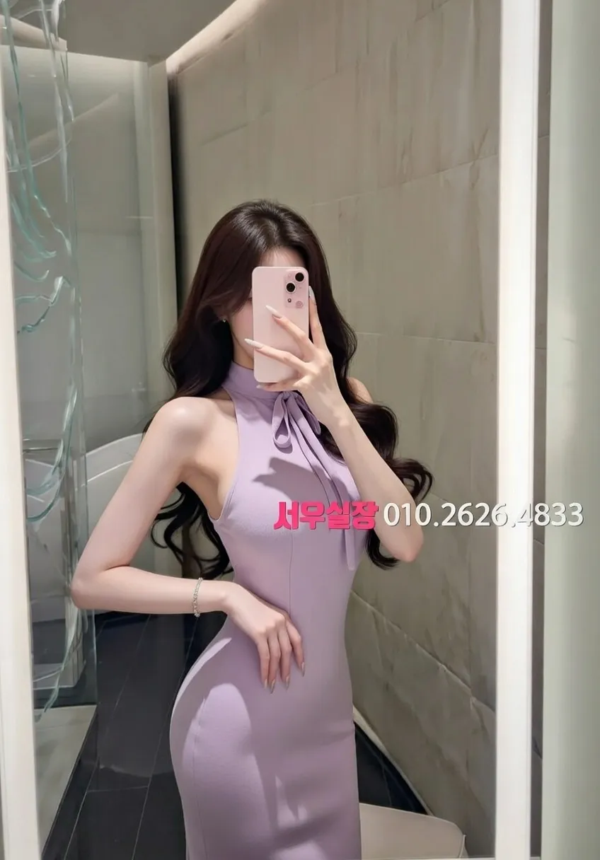 서귀포 일프로 프리미엄 라인업 19번 프로필