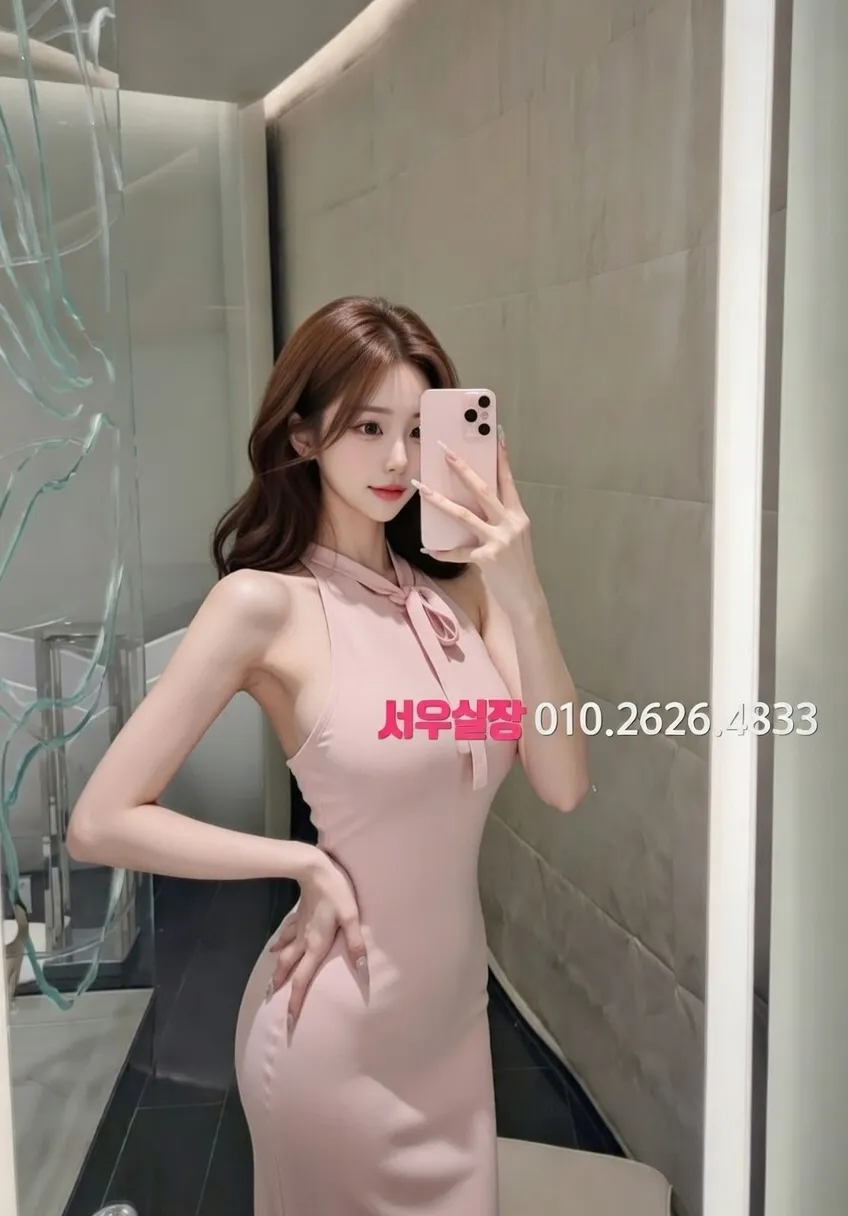 서귀포 퍼블릭 프리미엄 라인업 12번 프로필