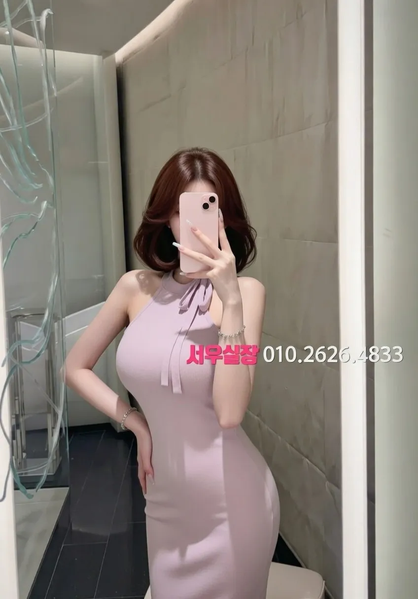 서귀포 텐프로 추천 및 검증된 최상급 프리미엄 업소 스크린샷