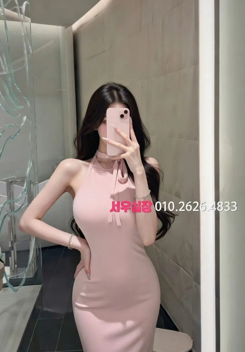 서귀포 러시아노래방 프리미엄 라인업 4번 프로필