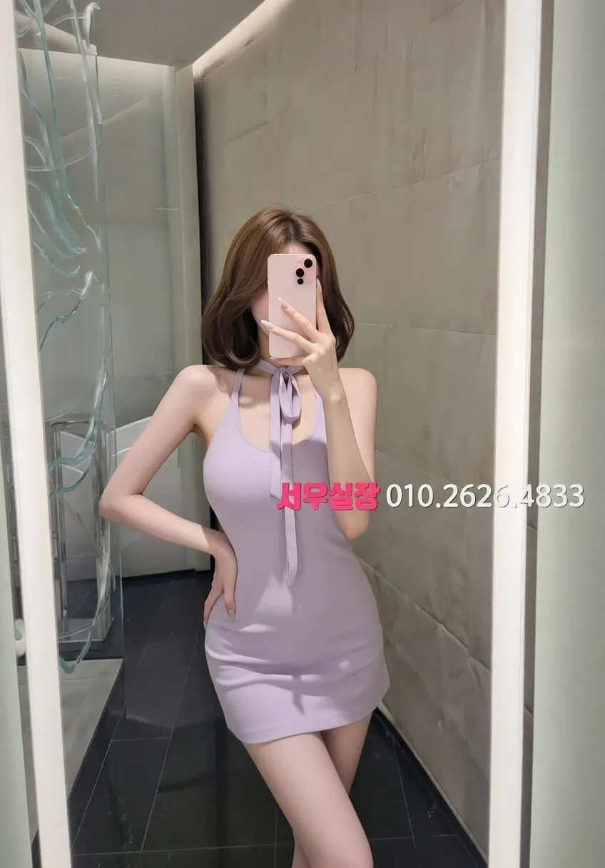 서귀포 하드코어 프리미엄 라인업 40번 프로필