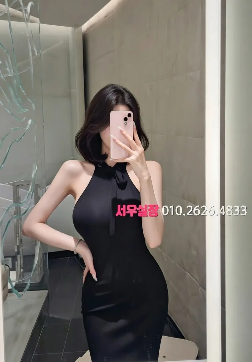 서귀포 노래빵 프리미엄 라인업 22번 프로필