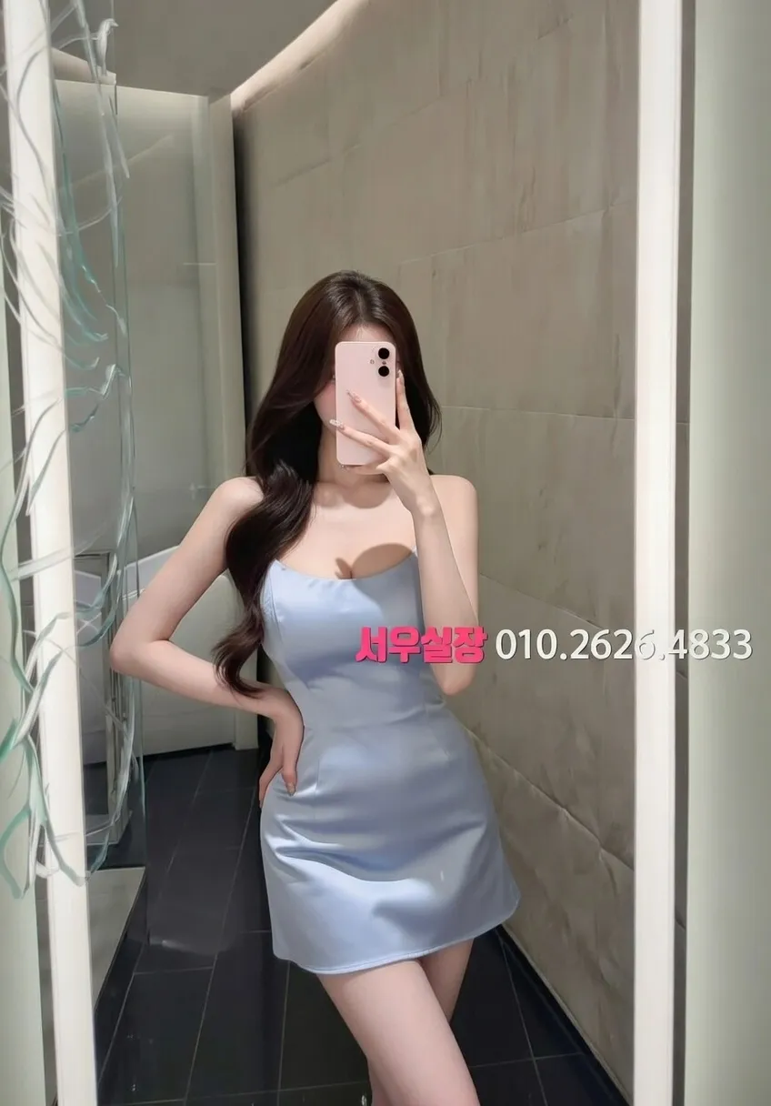 서귀포 노래클럽 프리미엄 라인업 15번 프로필