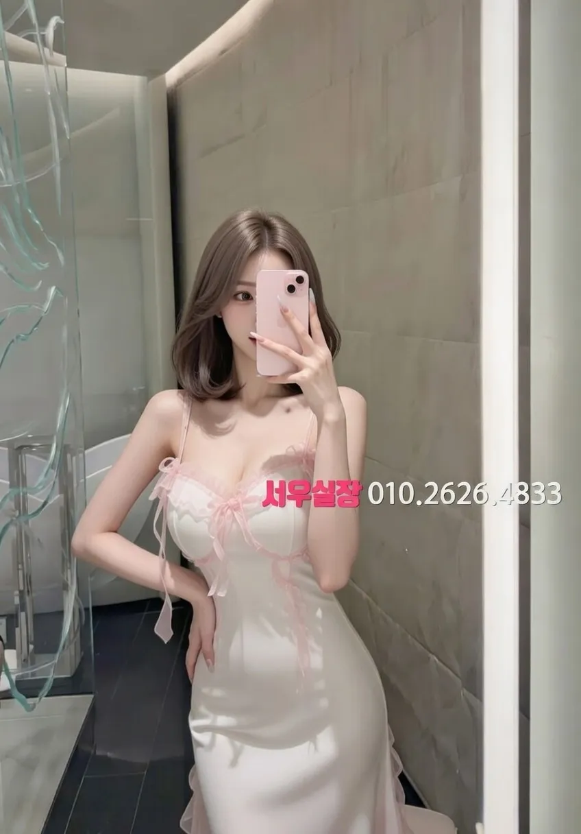 서귀포 기모노룸 프리미엄 라인업 34번 프로필