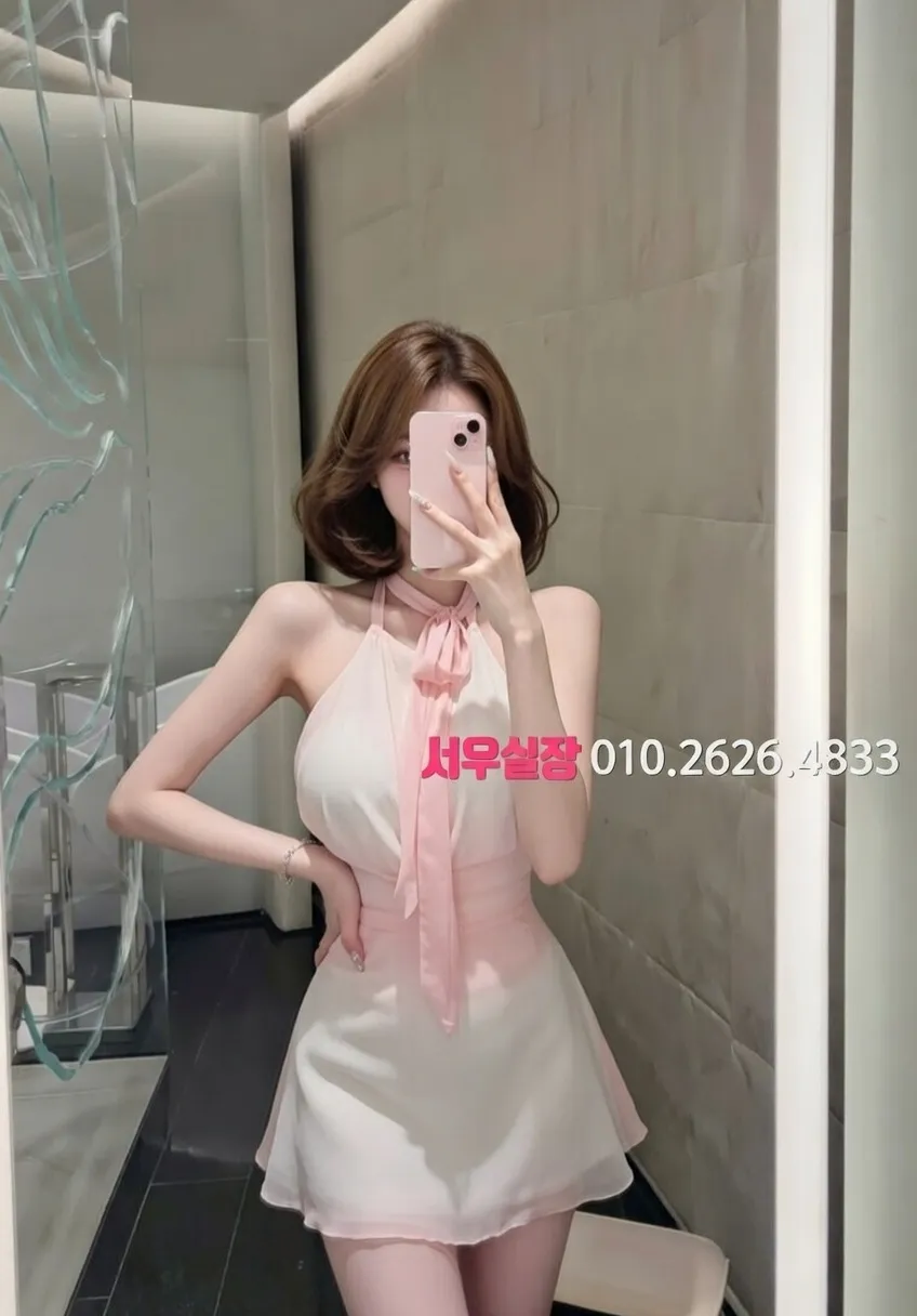 서귀포 하이퍼블릭 프리미엄 라인업 14번 프로필