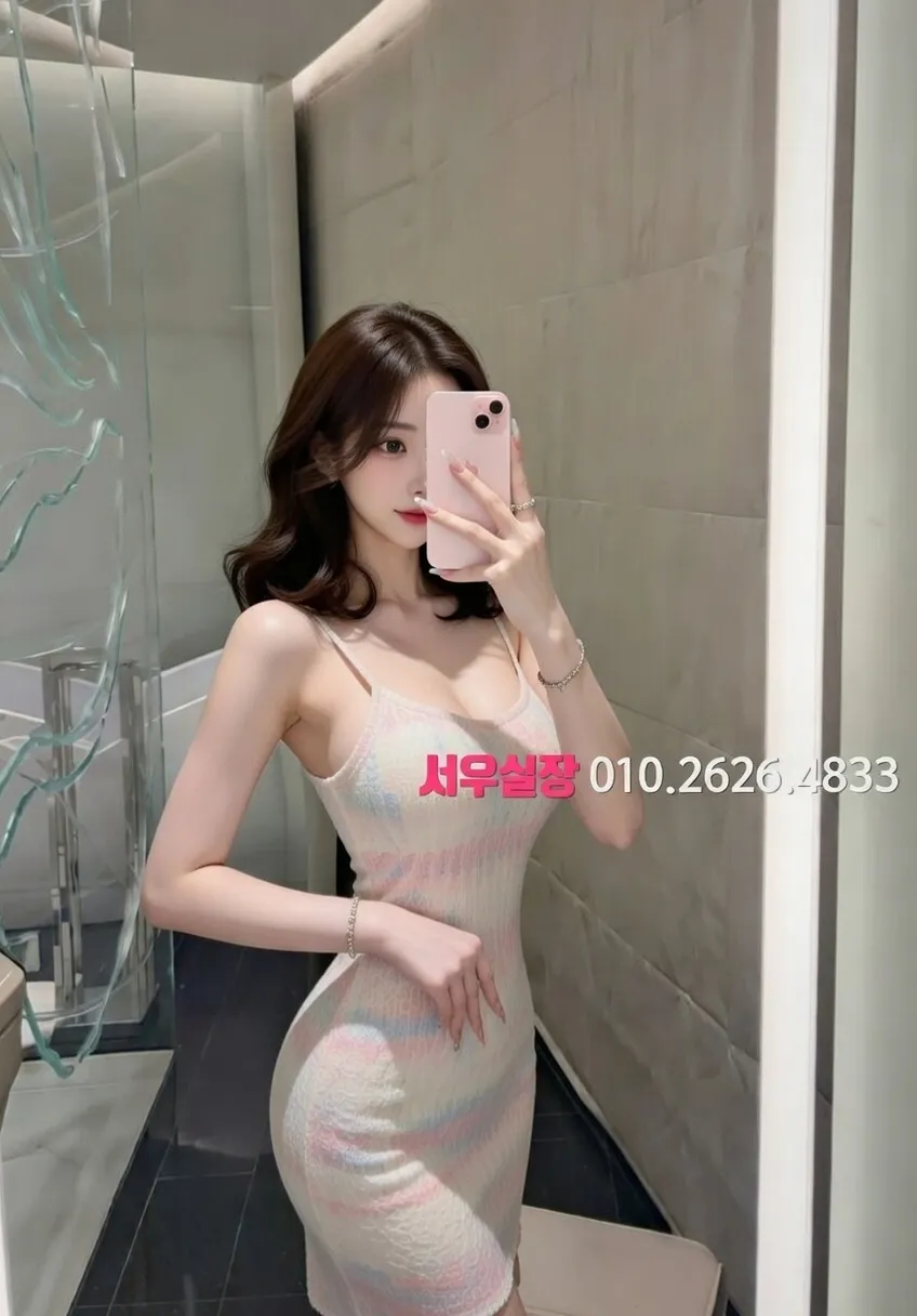 서귀포 풀살롱 프리미엄 라인업 39번 프로필