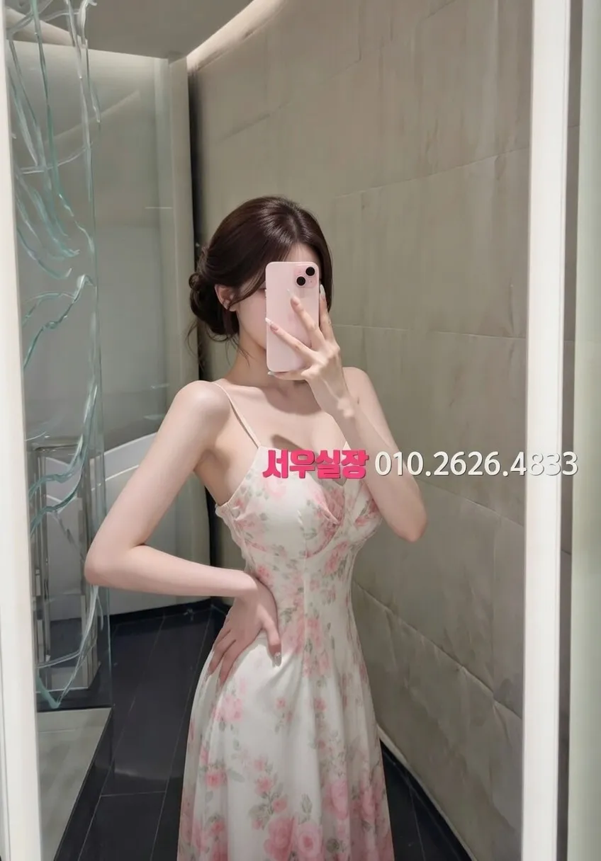 서귀포 셔츠룸 프리미엄 라인업 8번 프로필