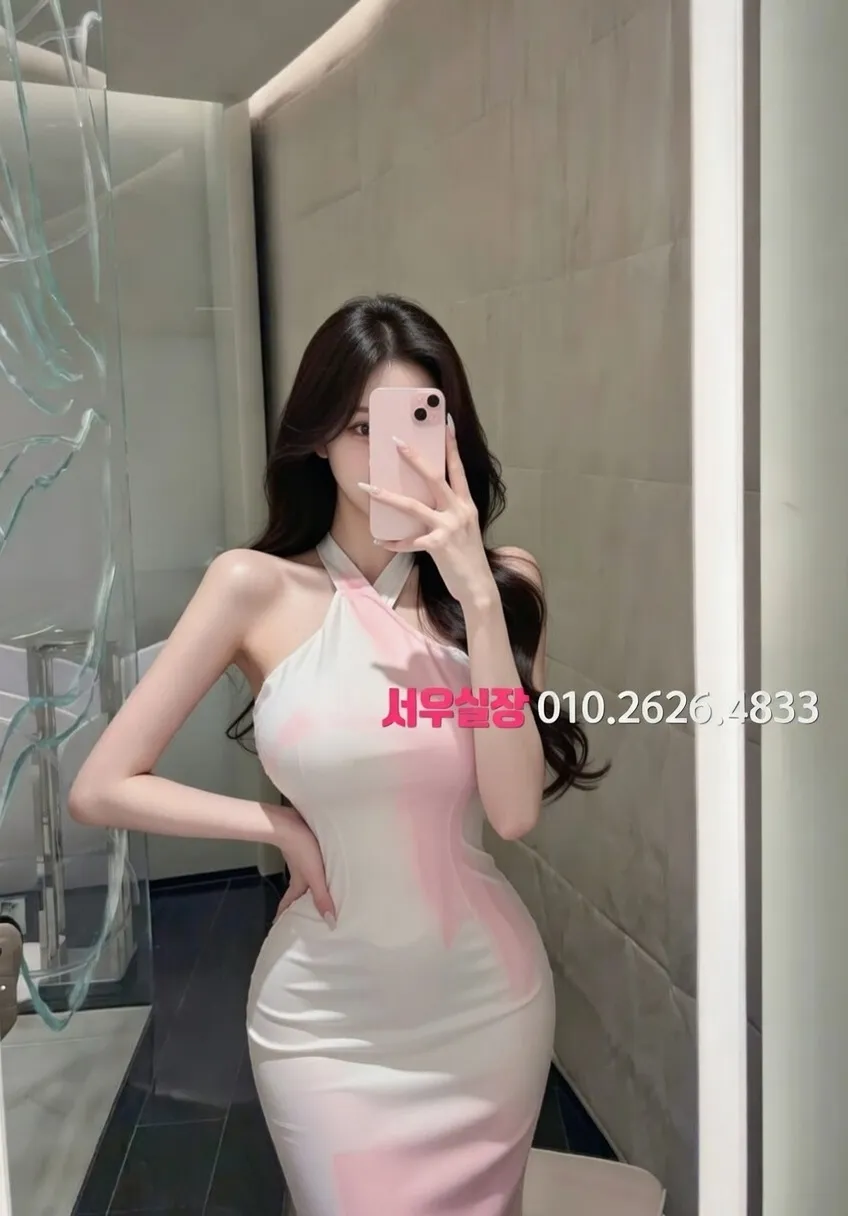 서귀포 가라오케 프리미엄 라인업 21번 프로필