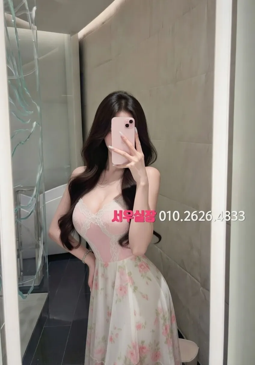 서귀포 하드코어 프리미엄 라인업 9번 프로필